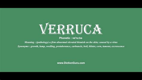 pronounce verruca.